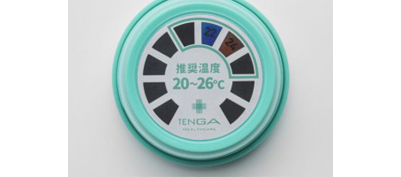 02.フタの裏にある温度計が推奨温度内になるように室温を調整します
