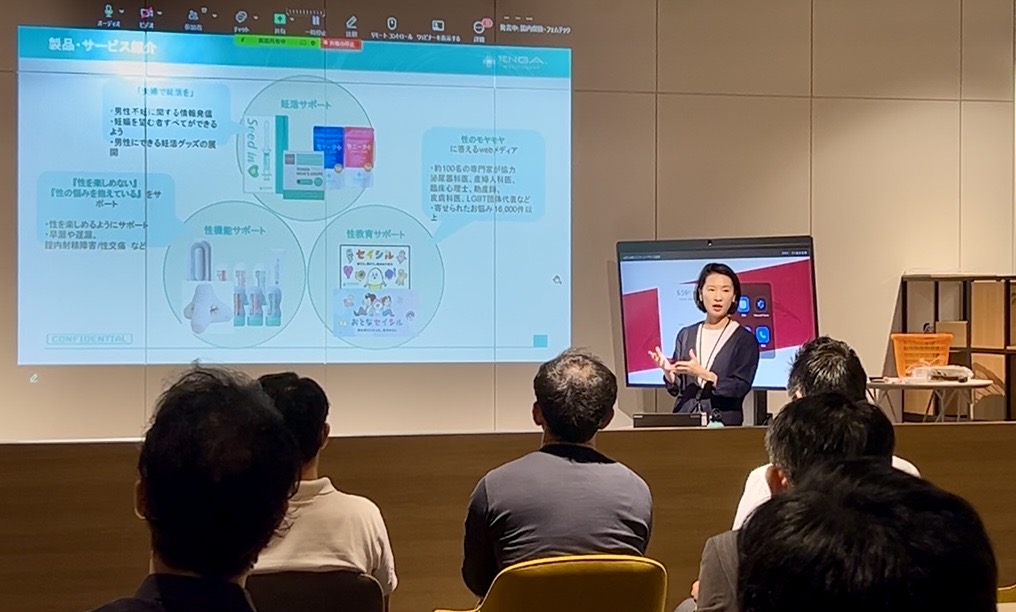 TENGAヘルスケア古川直子_講演の様子