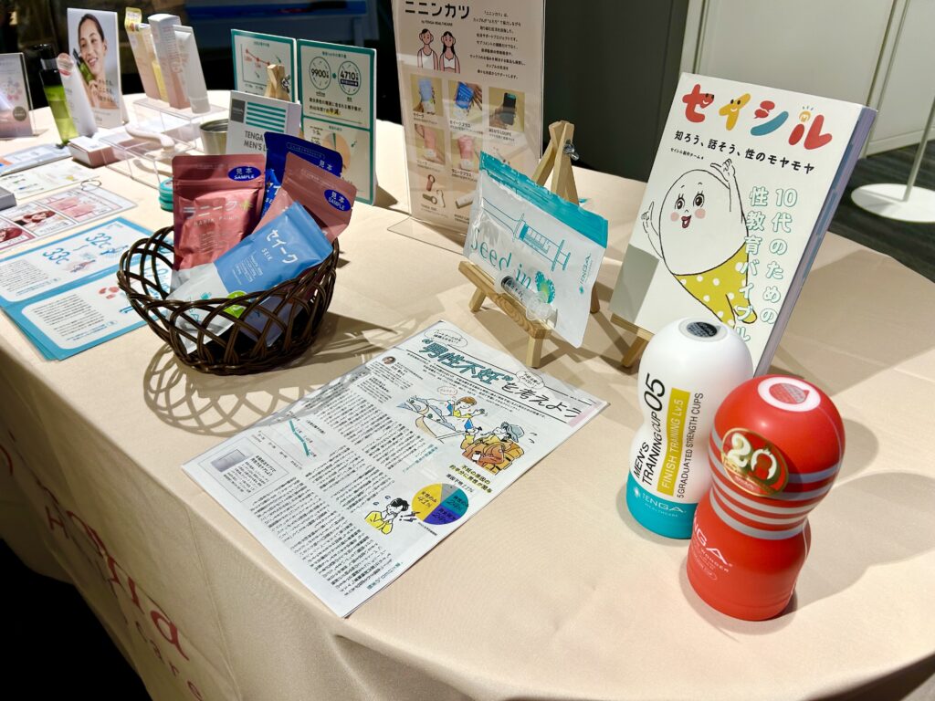 セイシル 展示の様子