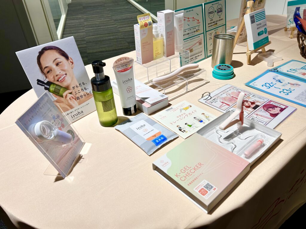 iroha商品の展示の様子