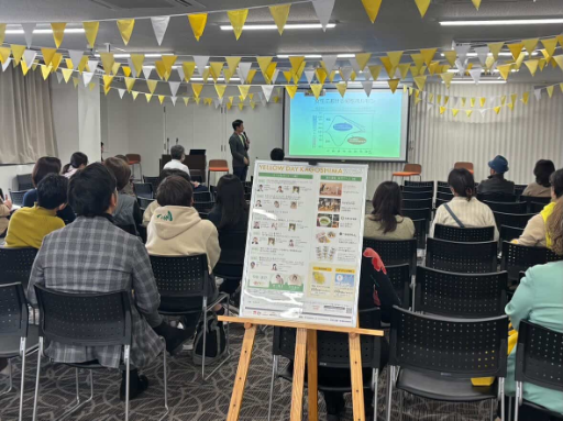 YELLOW DAY KAGOSHIMA 2026_当日画像