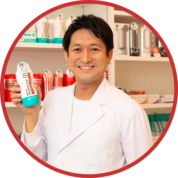 監修医 福元和彦