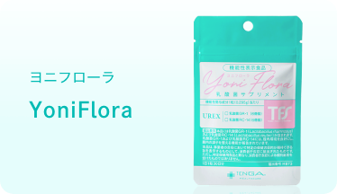 YoniFlora | TENGAヘルスケア プロダクトサイト