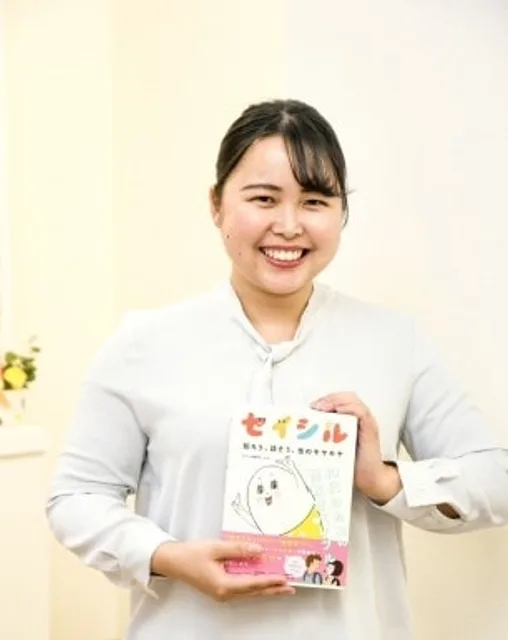 矢野 真奈