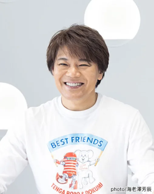 松本光一