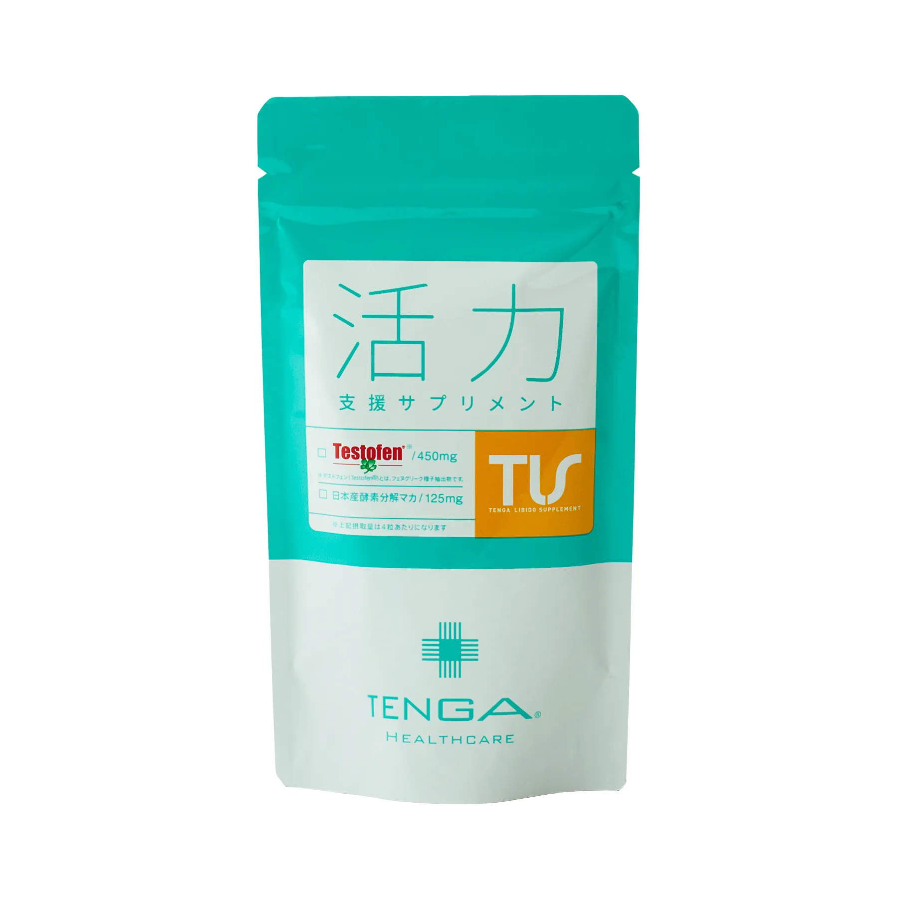 活力支援サプリメント