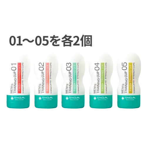 【遅漏】フィニッシュ スタンダードセット
