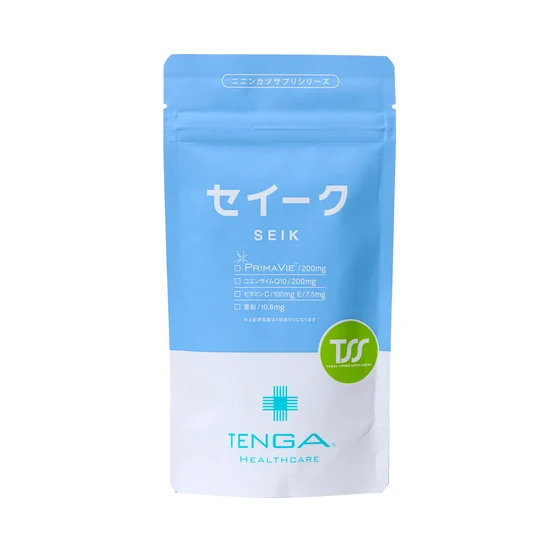 【定期購入初回20%OFF+2回目以降10%OFF】セイークサプリメント