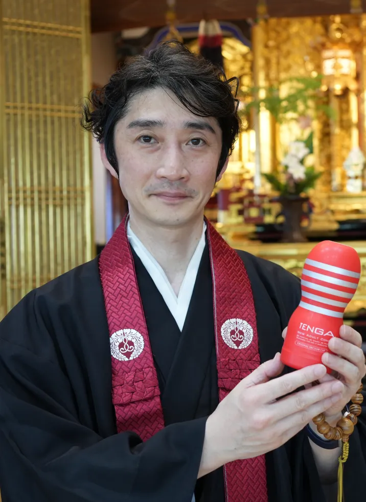 古川潤哉