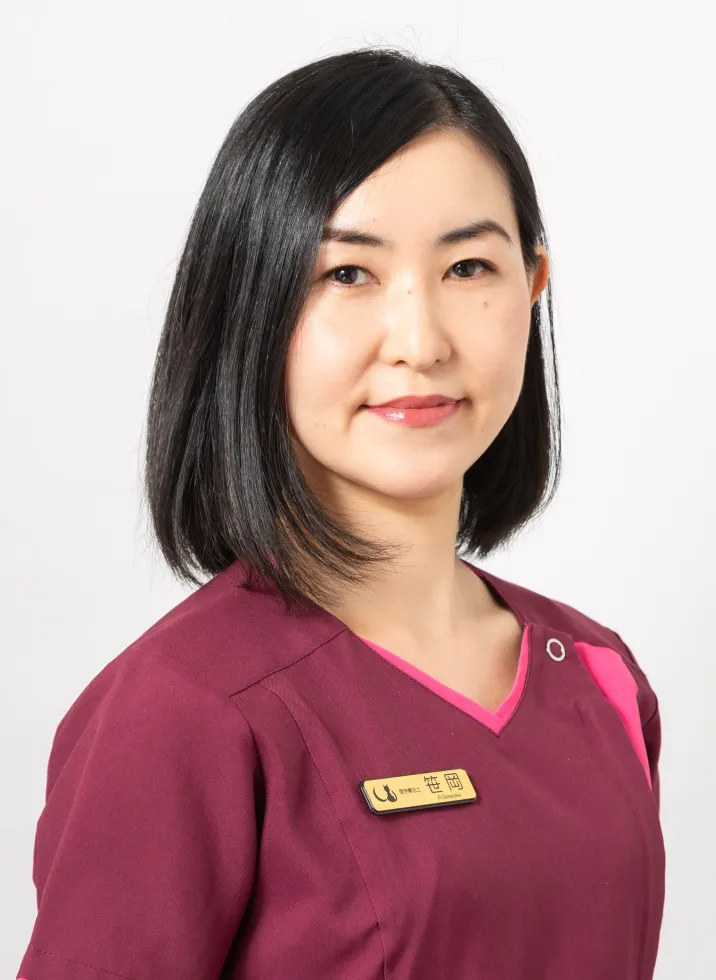 笹岡 愛加