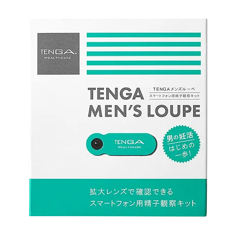 メンズルーペ発売