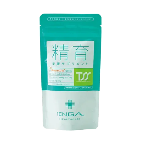 「精育支援サプリメント」発売
